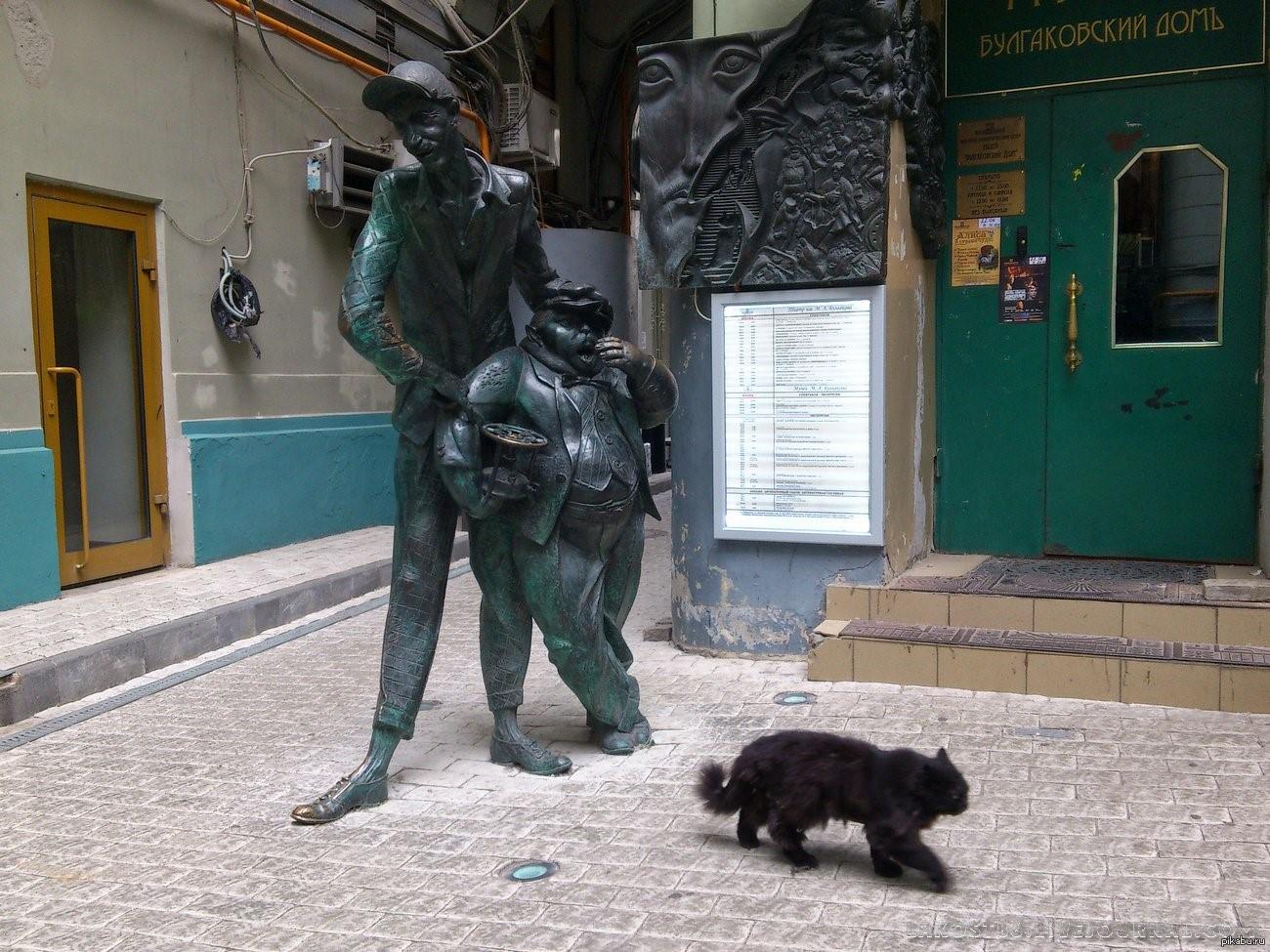 дом булгакова в москве