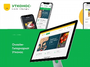 Утка нос